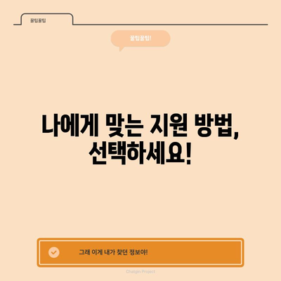 해병대 입대 필수 가이드 | 자격, 검사, 지원 방법