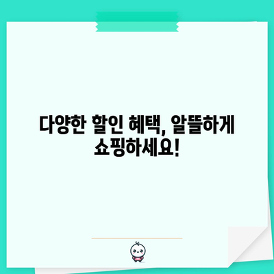 네이버페이 체크카드 장점 총정리 | 신청부터 혜택까지